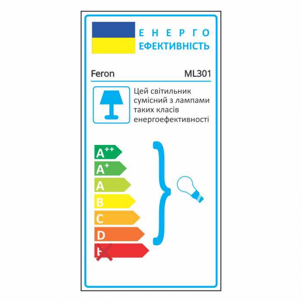 Накладной светильник Feron ML301 под лампу черный