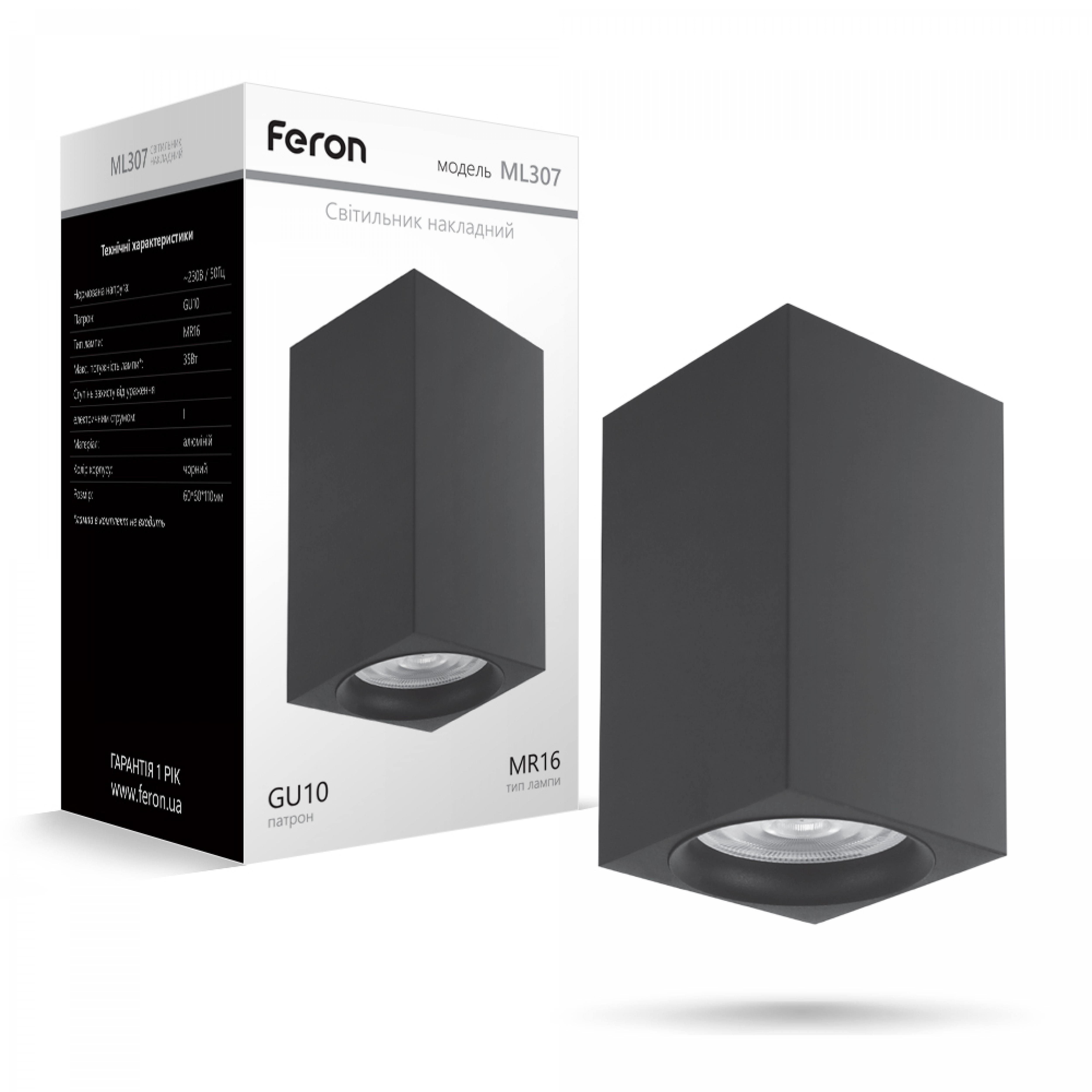 Накладной светильник Feron ML307 под лампу черный