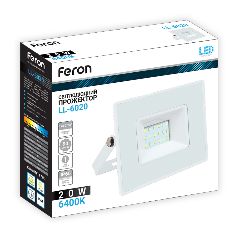 Светодиодный прожектор Feron LL-6020 20Вт 6400K белый