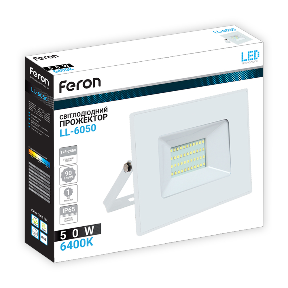 Светодиодный прожектор Feron LL-6050 50Вт 6400K белый