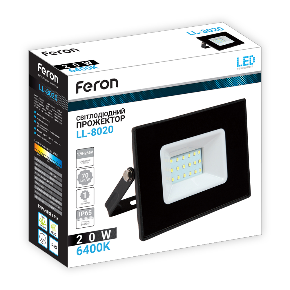 Светодиодный прожектор Feron LL-8020 20Вт 6400K черный