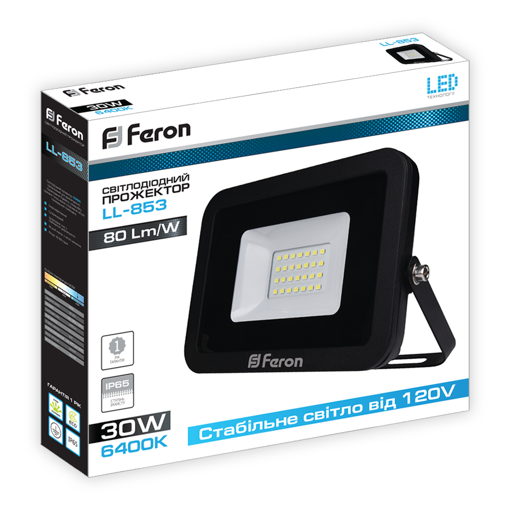 Светодиодный прожектор Feron LL-853 30Вт 6400K черный