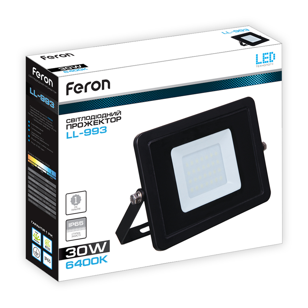 Светодиодный прожектор Feron LL-993 30Вт 6400K черный
