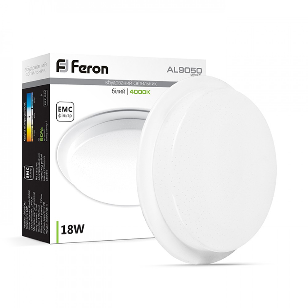 Світлодіодний світильник Feron AL9050 18Вт 4000K білий