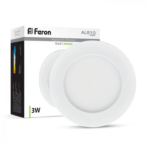 Светодиодный светильник Feron AL510 3W белый