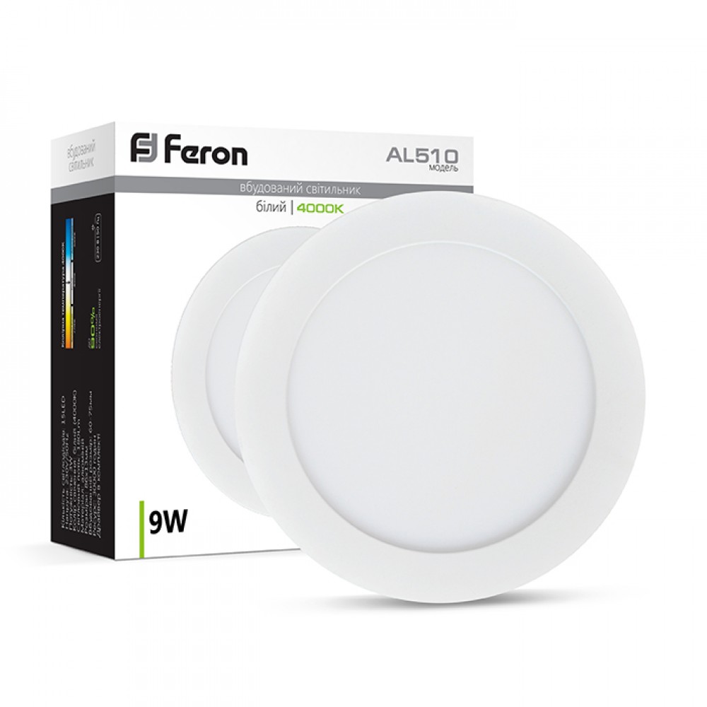 Світлодіодний світильник Feron AL510 9Вт 4000K білий