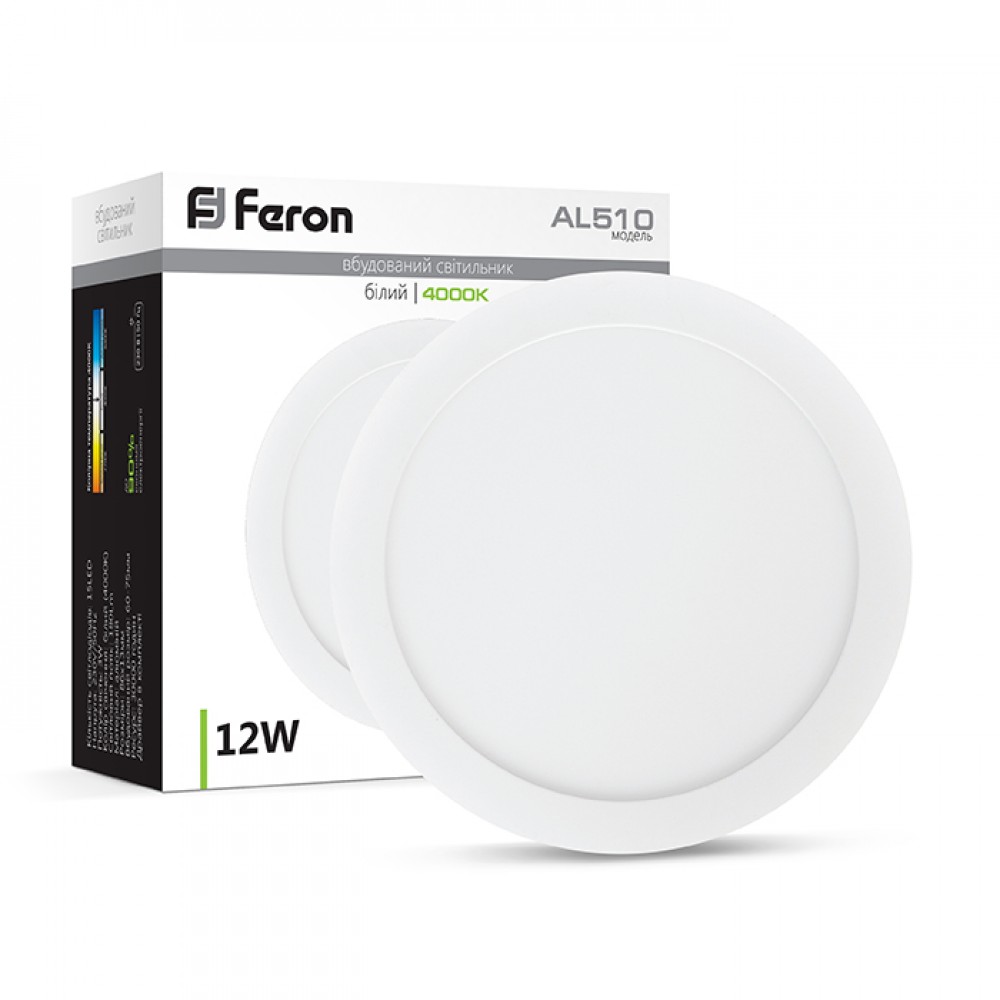 Светодиодный светильник Feron AL510 12Вт 4000K белый
