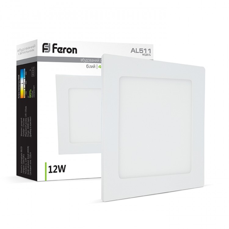 Світлодіодний світильник Feron AL511 12Вт 4000K білий