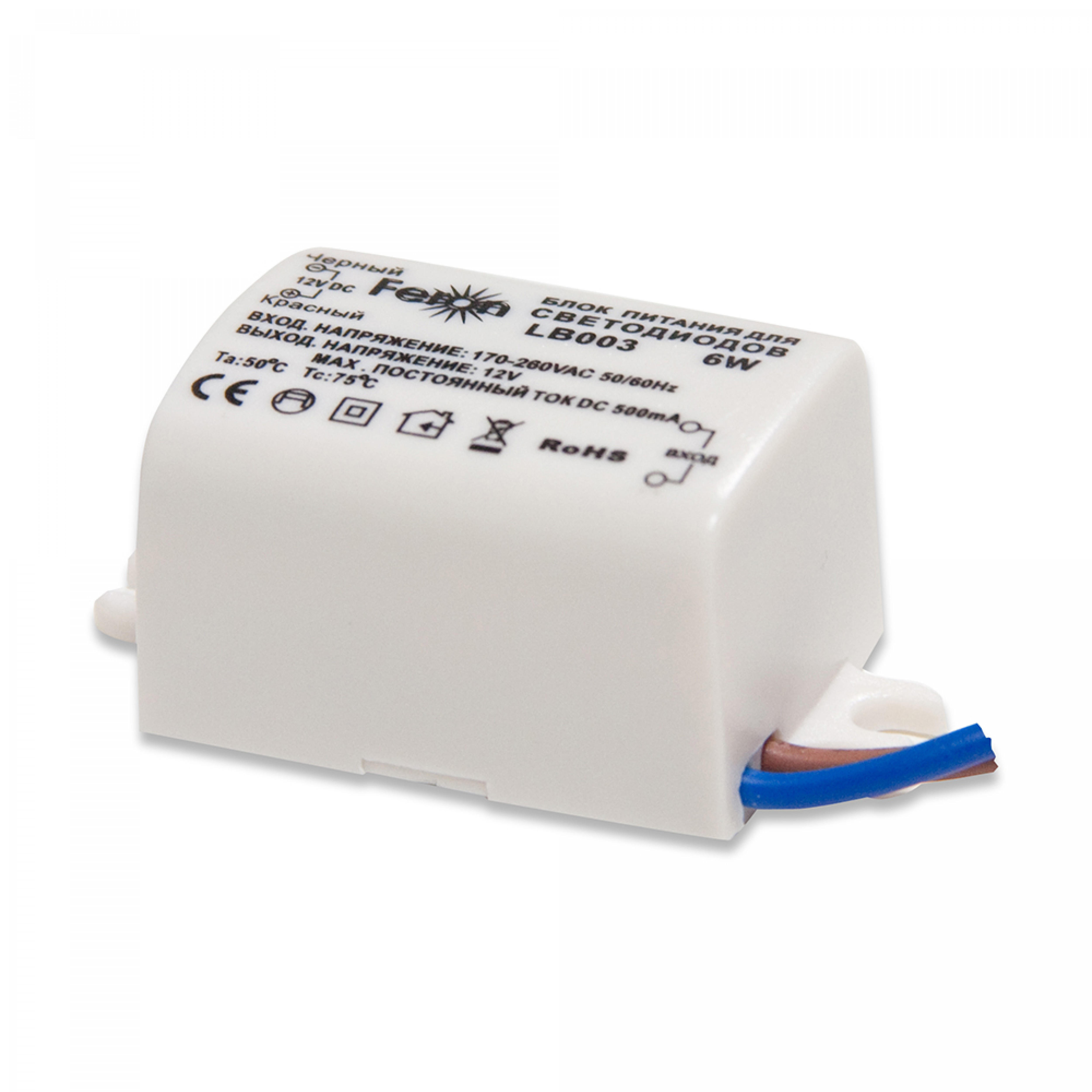 Трансформатор електронний Feron LB003 6W IP20 