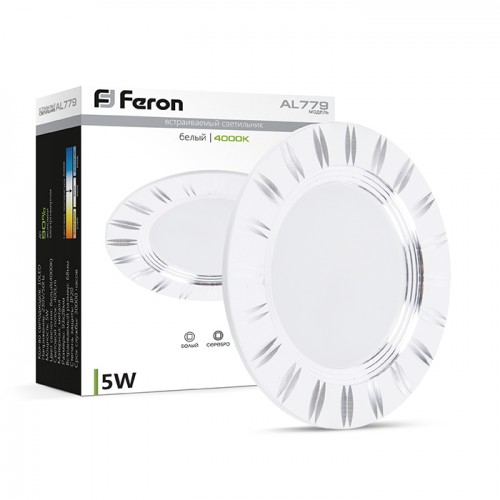 Світлодіодний світильник Feron AL779 5W білий