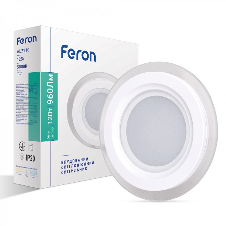 Светодиодный светильник Feron AL2110 12W белый