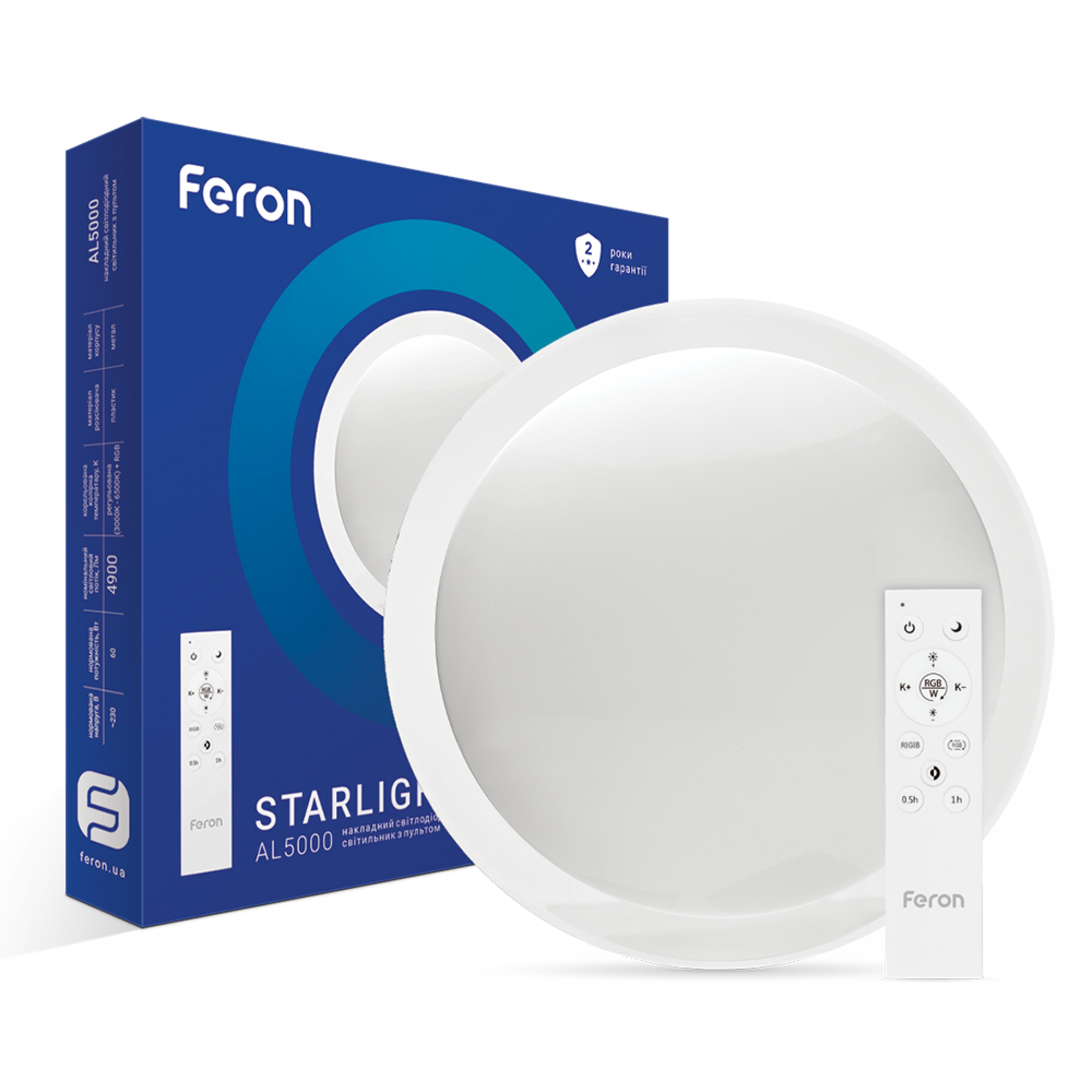 Світлодіодній накладний світильник Feron AL5000 STARLIGHT 60Вт з RGB