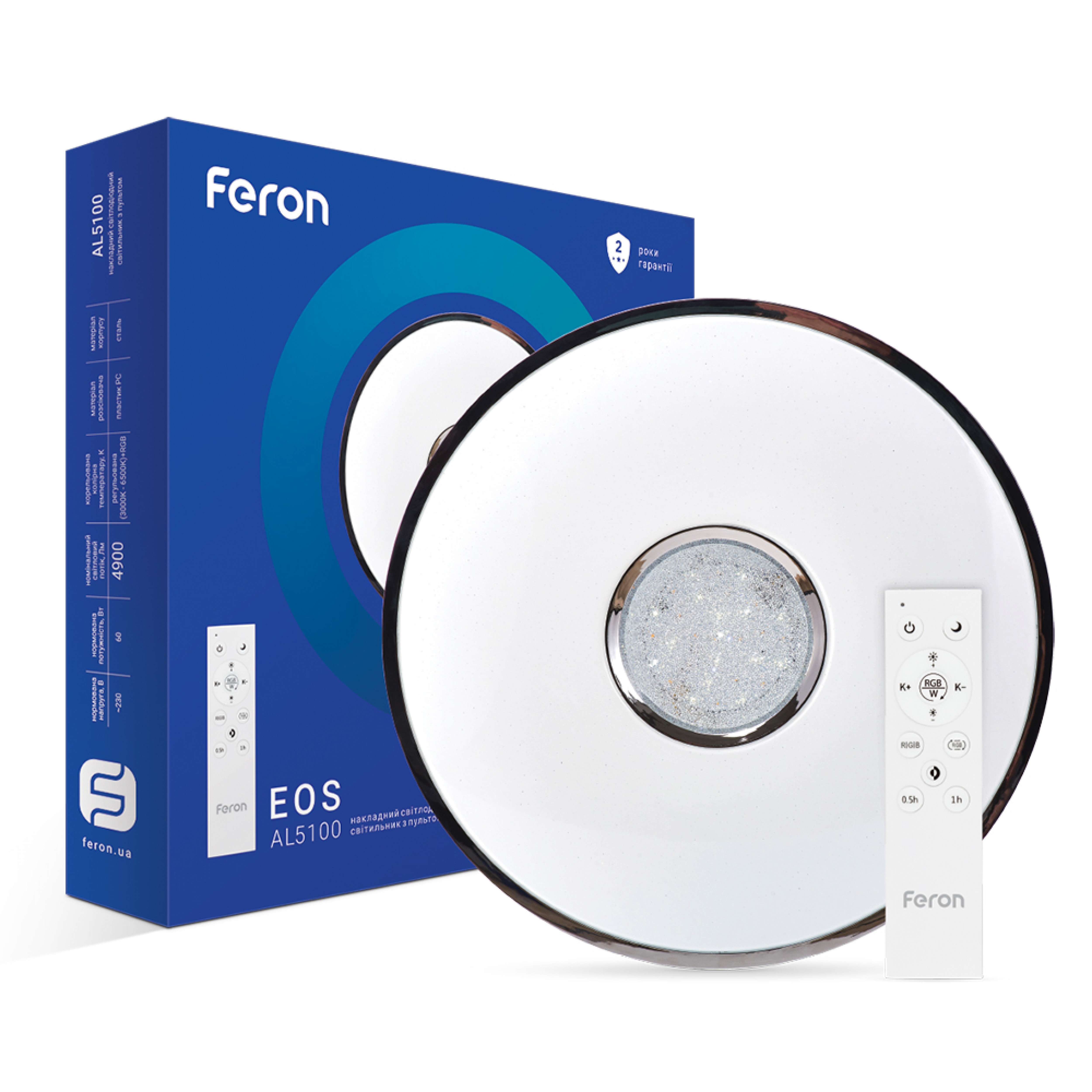 Світлодіодний світильник Feron AL5100 EOS 60Вт з RGB