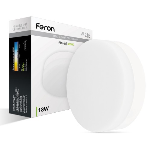 Світлодіодний світильник Feron AL514 18W