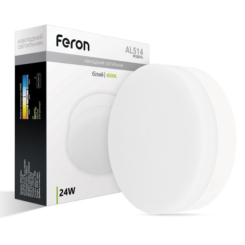 Світлодіодний світильник Feron AL514 24W