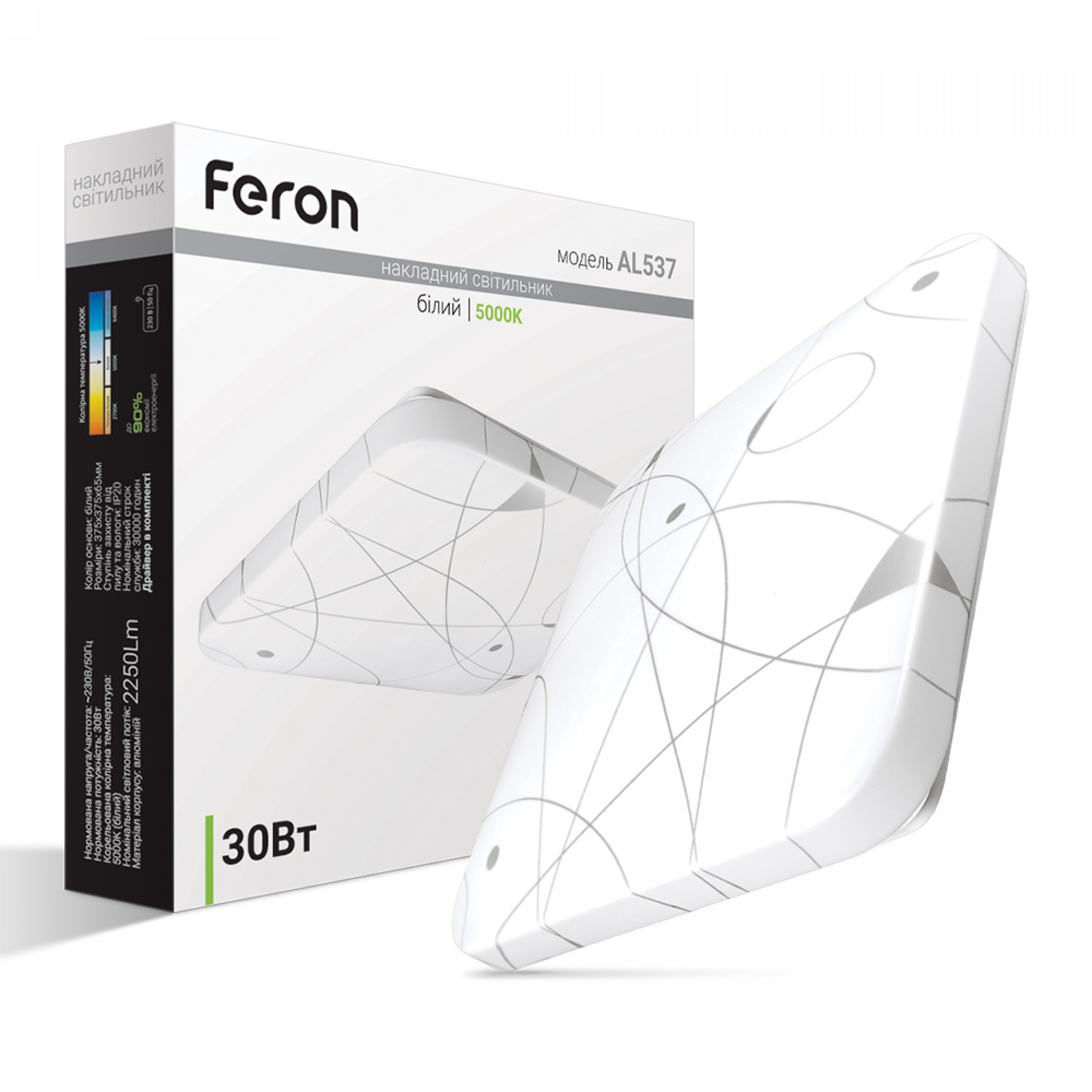 Світлодіодний накладний світильник Feron AL537 30Вт 5000K білий