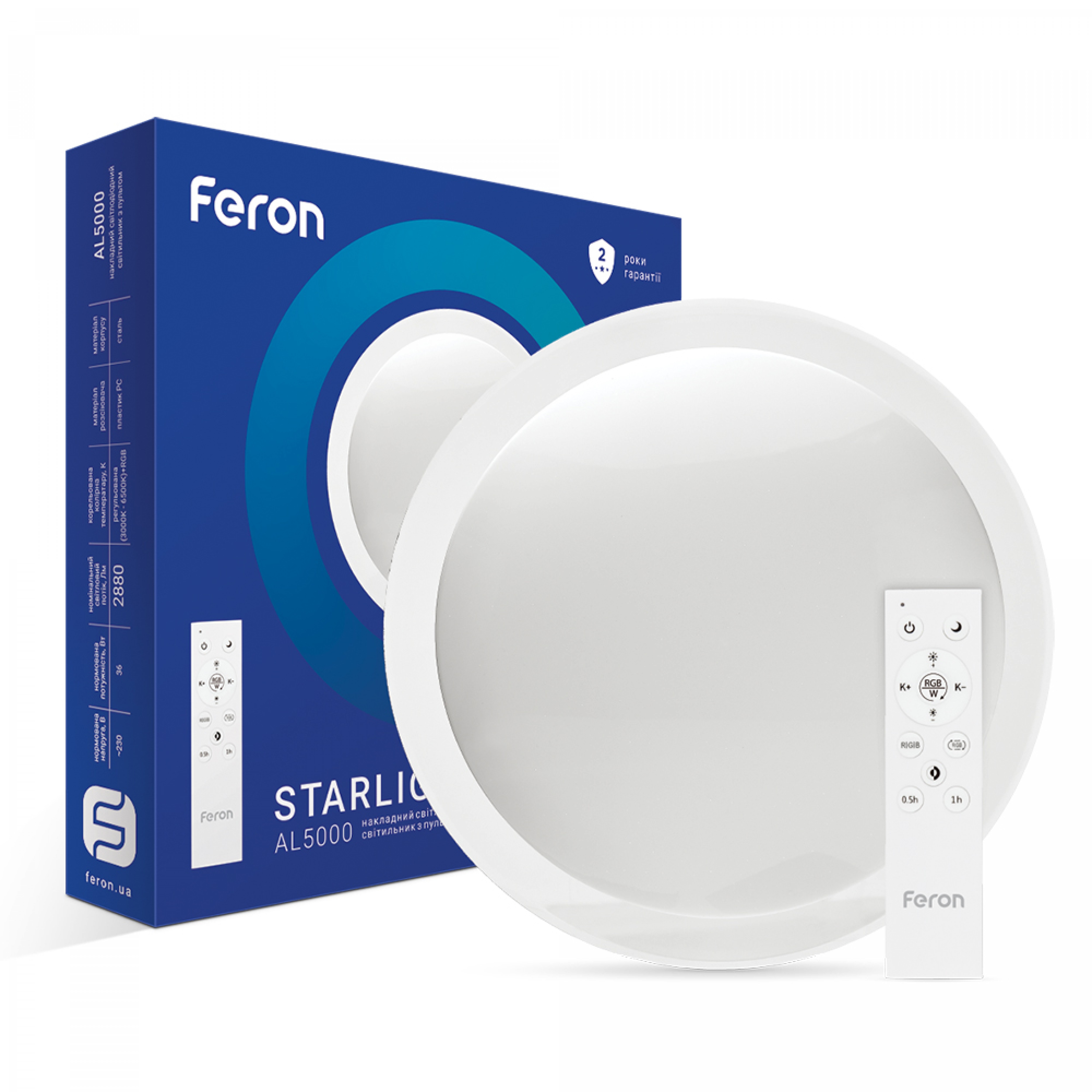 Світлодіодний світильник Feron AL5000 STARLIGHT 36Вт з RGB білий