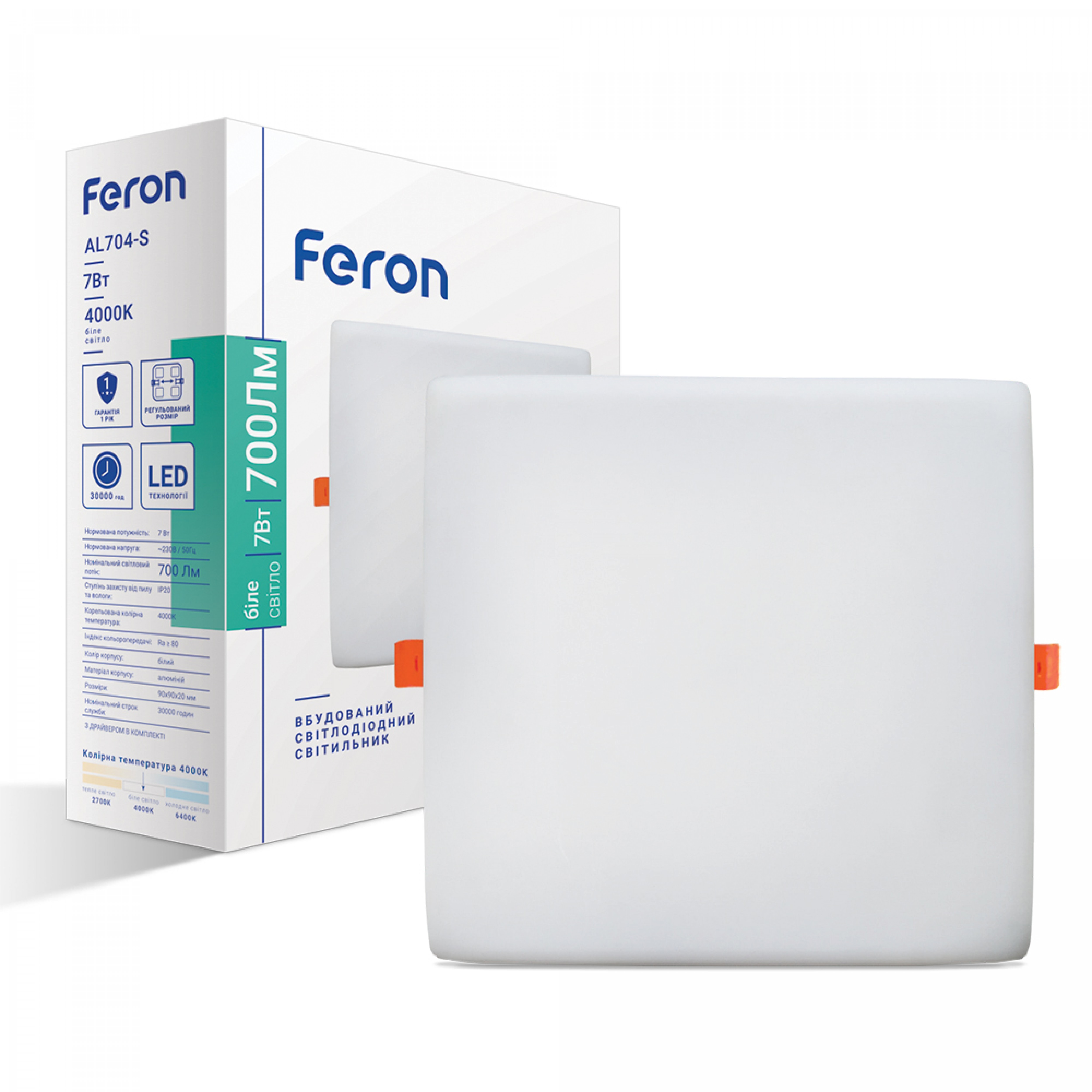 Светодиодный встроенный светильник Feron AL704-S 7Вт 4000K белый