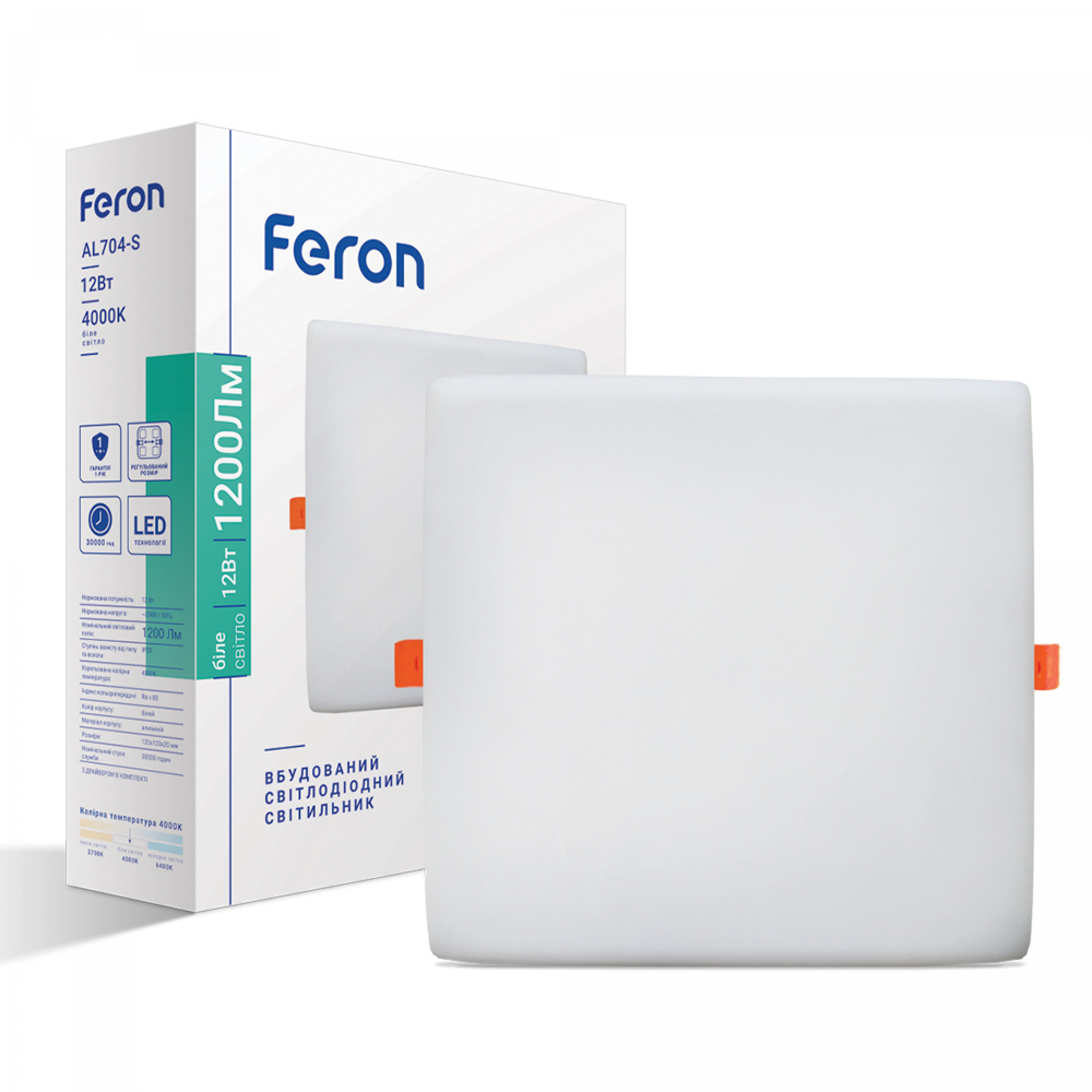 Светодиодный встроенный светильник Feron AL704-S 12Вт 4000K белый