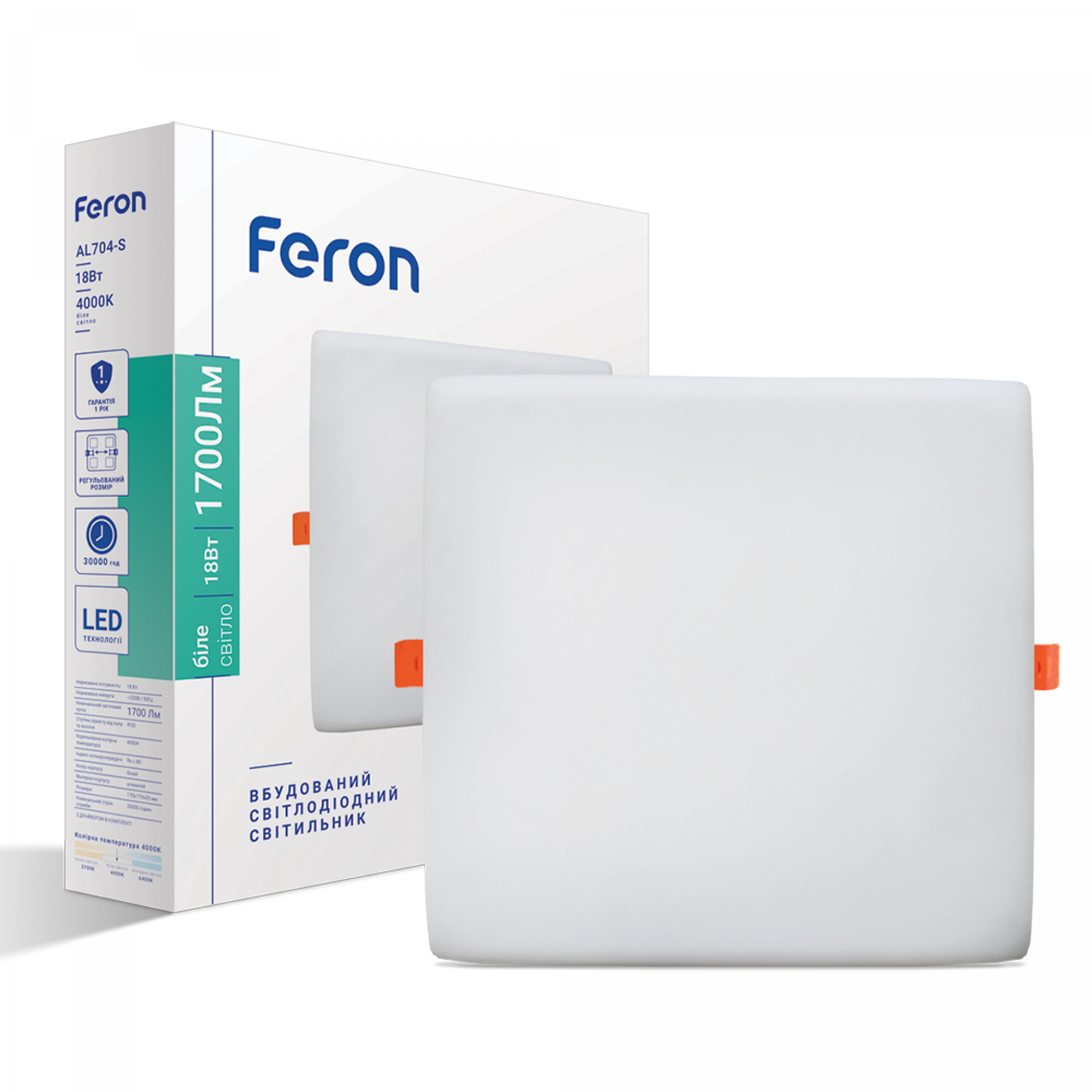 Светодиодный встроенный светильник Feron AL704-S 18Вт 4000K белый