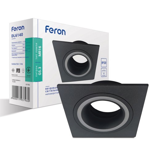 Вбудований неповоротний світильник Feron DL6140 чорний