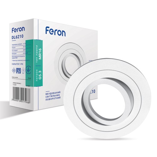 Встраиваемый поворотный светильник Feron DL6210 белый
