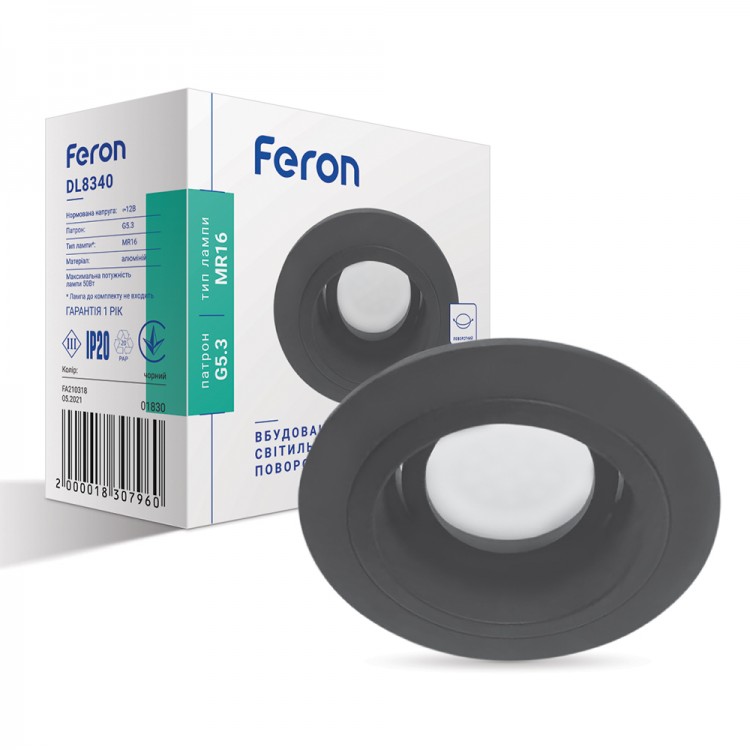 Вбудований поворотний світильник Feron DL8340 чорний 01830 : купити по доступній ціні від компанії “Feron”