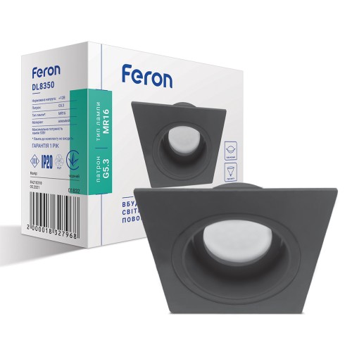 Встраиваемый поворотный светильник Feron DL8350 черный