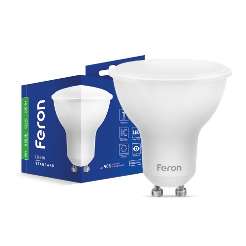 Світлодіодна лампа Feron LB-716 6Вт GU10 6500K