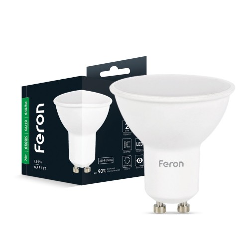 Світлодіодна лампа Feron LB-196 7Вт GU10 6500K