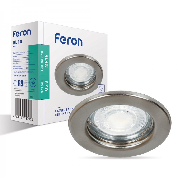Встроенный светильник Feron DL10 титан