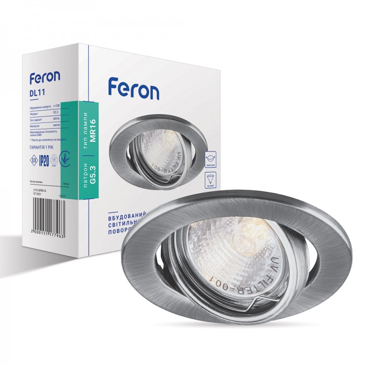 Встроенный светильник Feron DL11 титан
