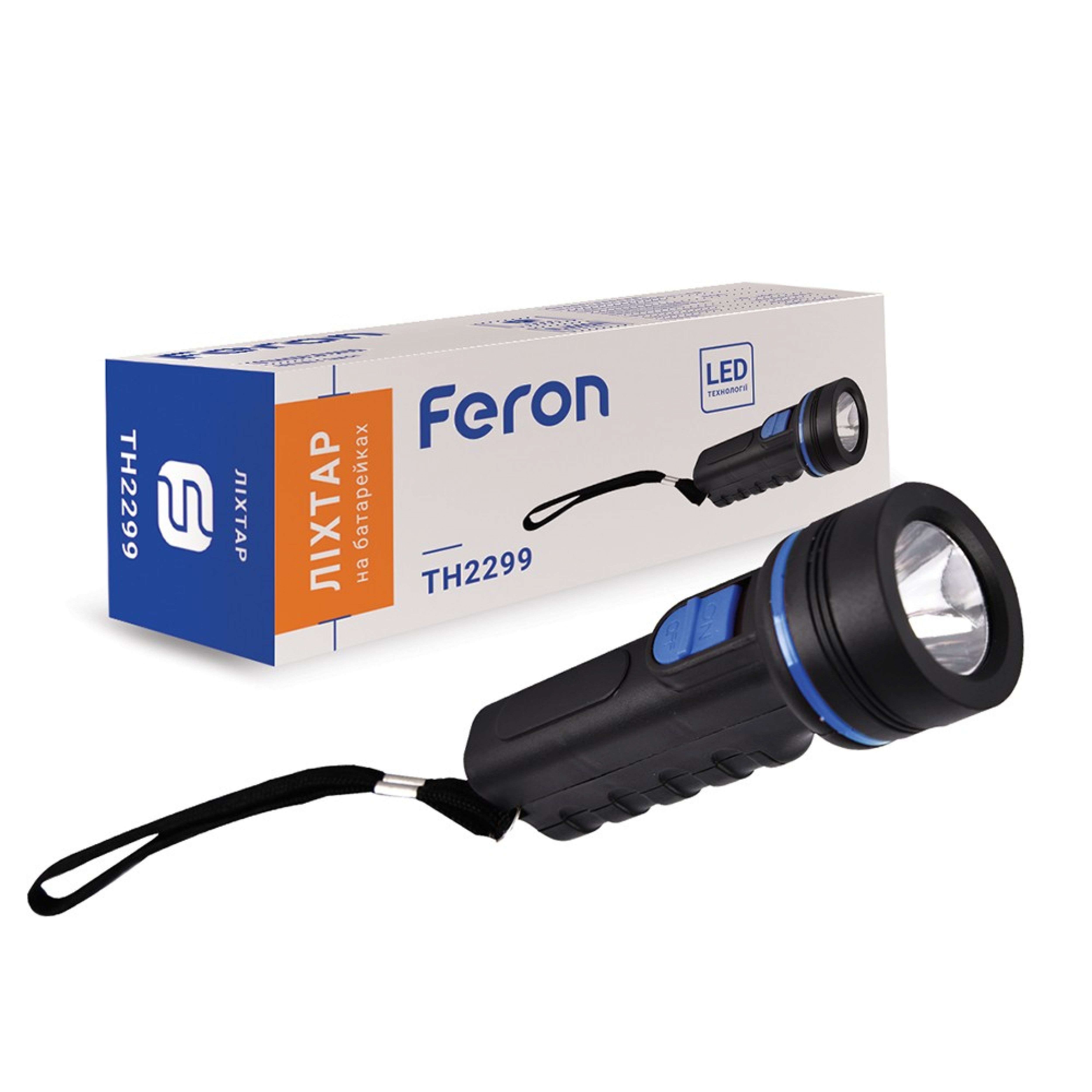 Ліхтар Feron TH 2299 на батарейках
