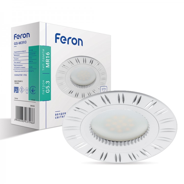 Встраиваемый светильник Feron GS-M393 белый