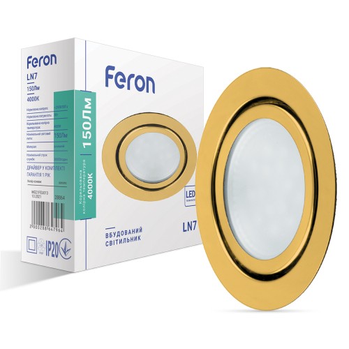 Світлодіодний світильник Feron LN7 3W золото