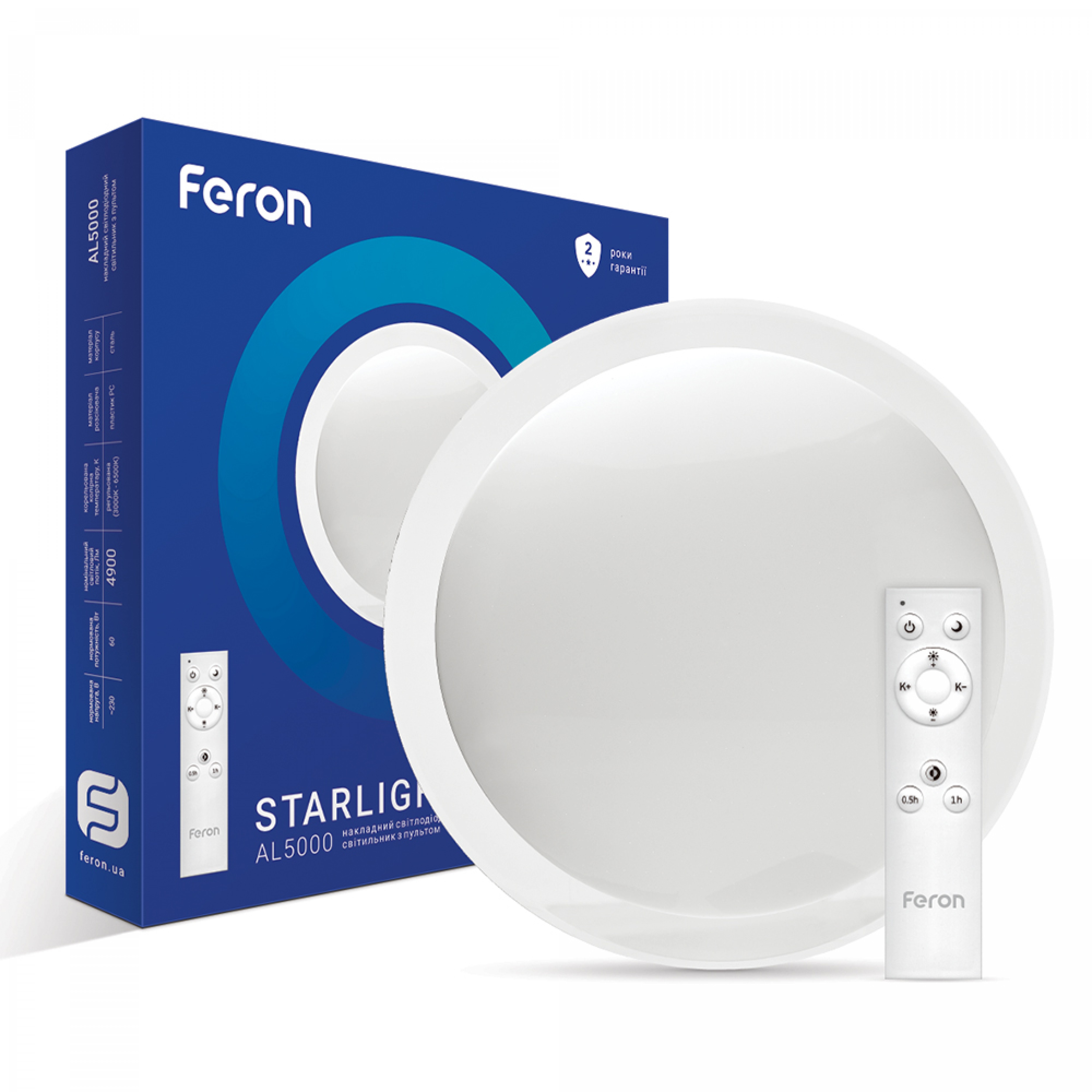 Світлодіодній накладний світильник Feron AL5000 STARLIGHT 60Вт