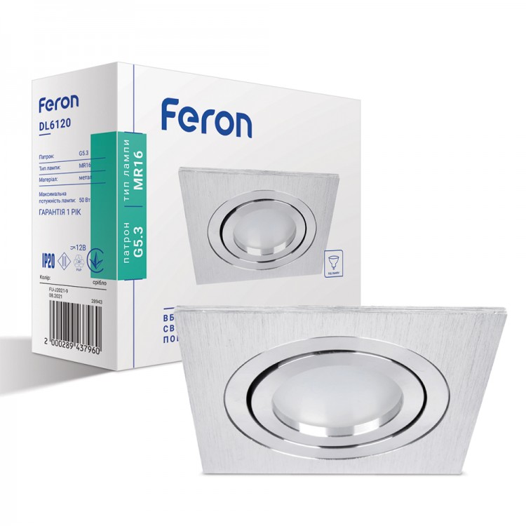 Встраиваемый светильник Feron DL6120 серебро