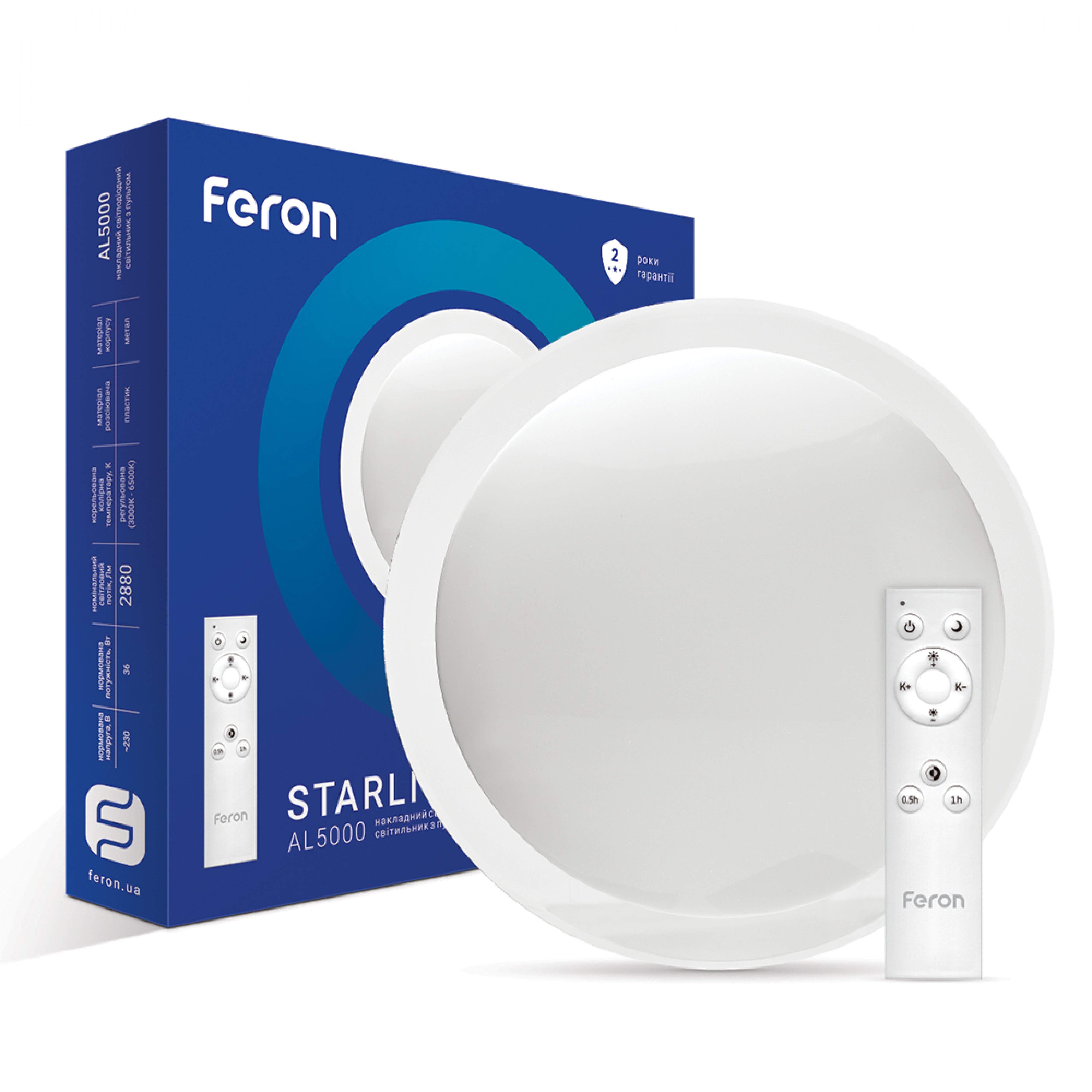 Світлодіодний світильник Feron AL5000 STARLIGHT 36Вт