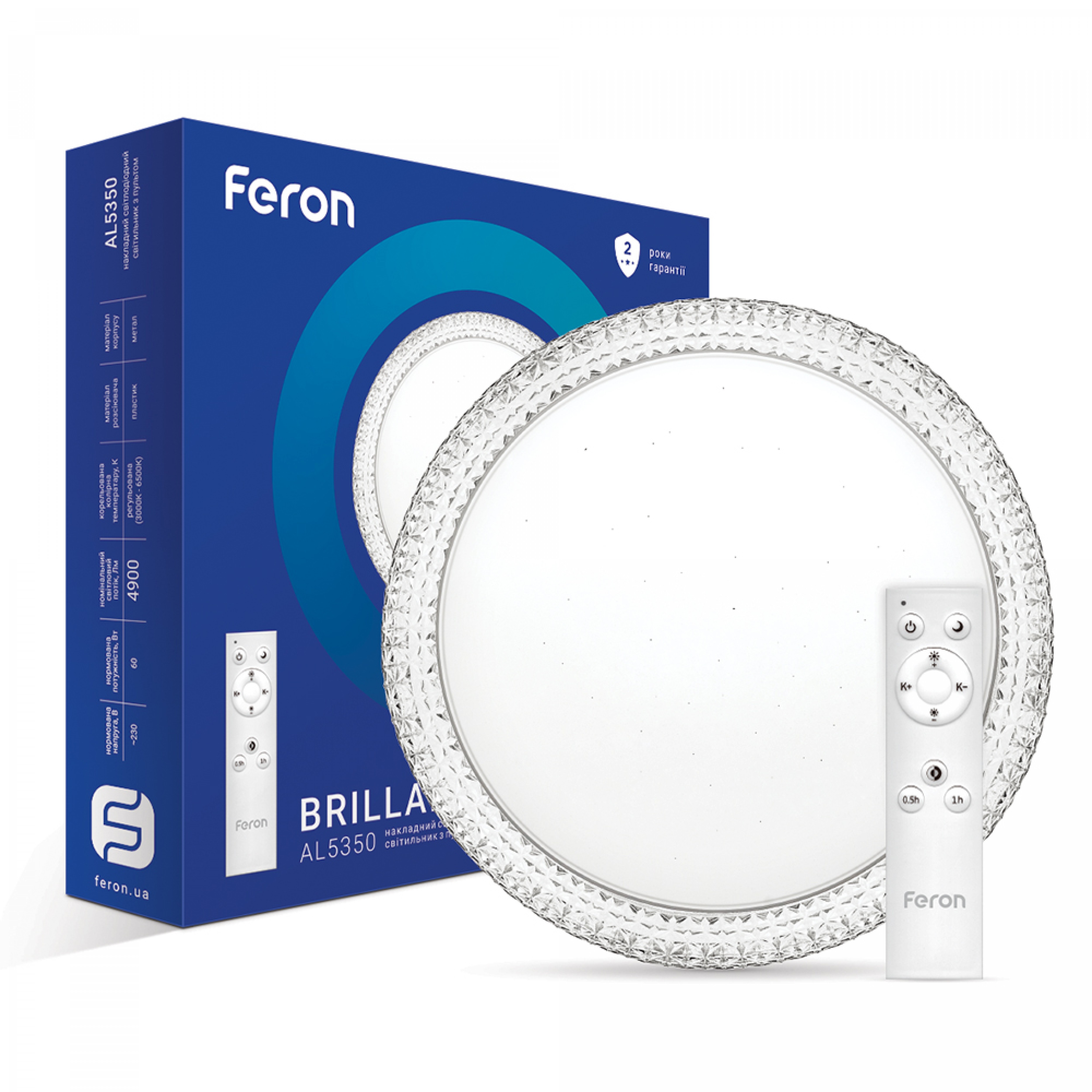 Світлодіодний світильник Feron AL5350 BRILLANT-S 60Вт