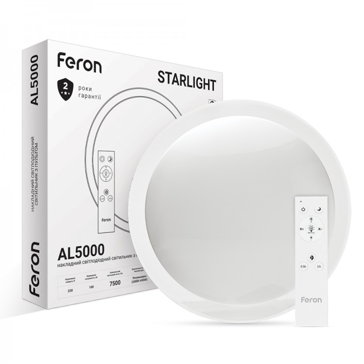 Светодиодный светильник Feron AL5000 STARLIGHT 100W