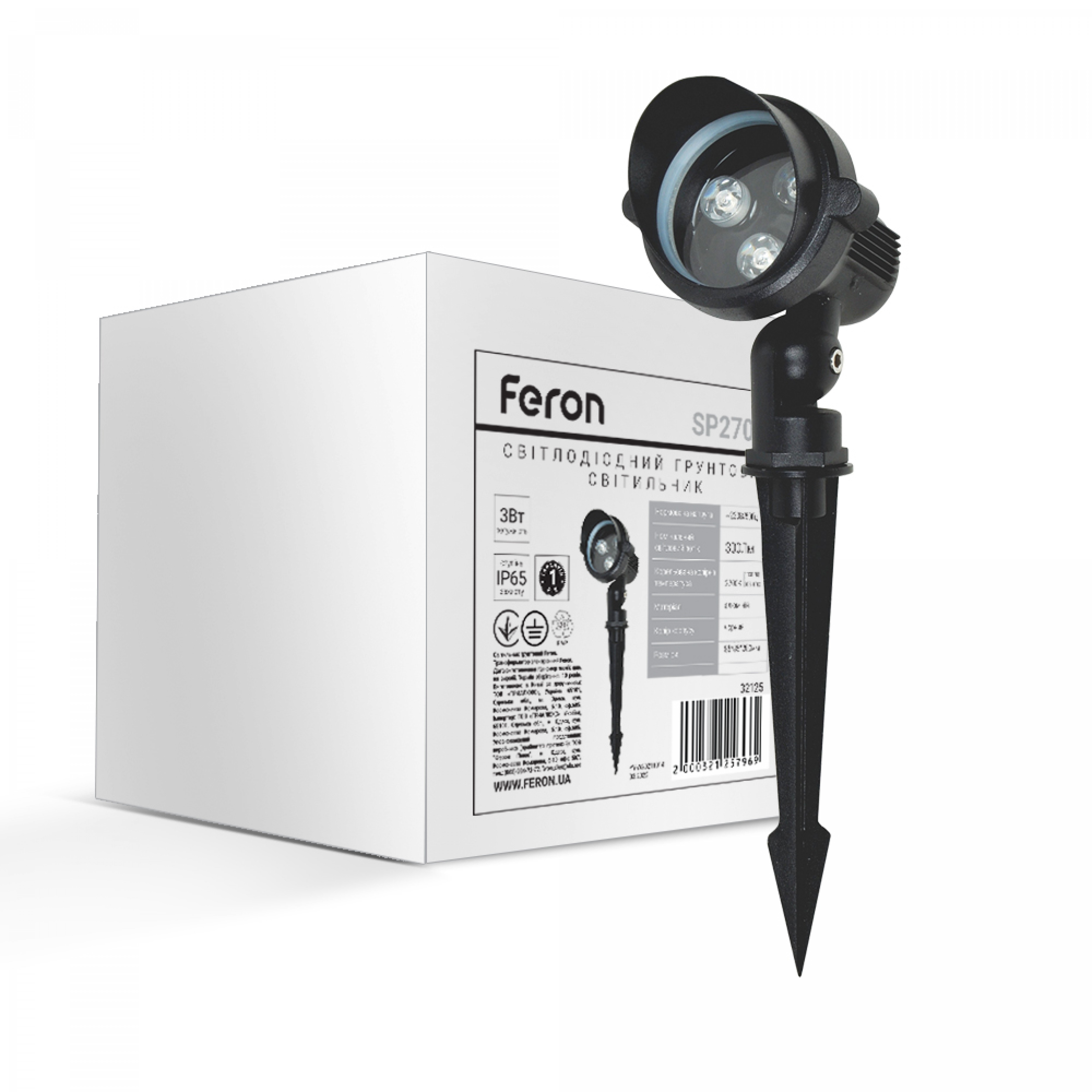Ґрунтовий світлодіодний світильник Feron SP2704 3Вт 2700K чорний
