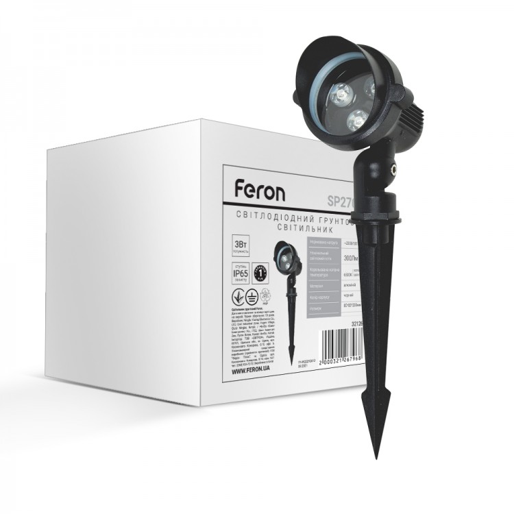Грунтовый светильник Feron SP2704 3W 6500K