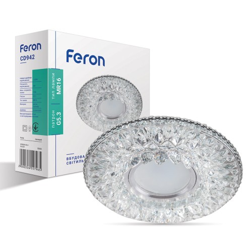Встраиваемый светильник Feron CD942 с LED подсветкой 