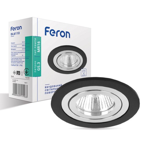 Встраиваемый светильник Feron DL6110 черный