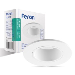 Встраиваемый поворотный светильник Feron DL0375 белый