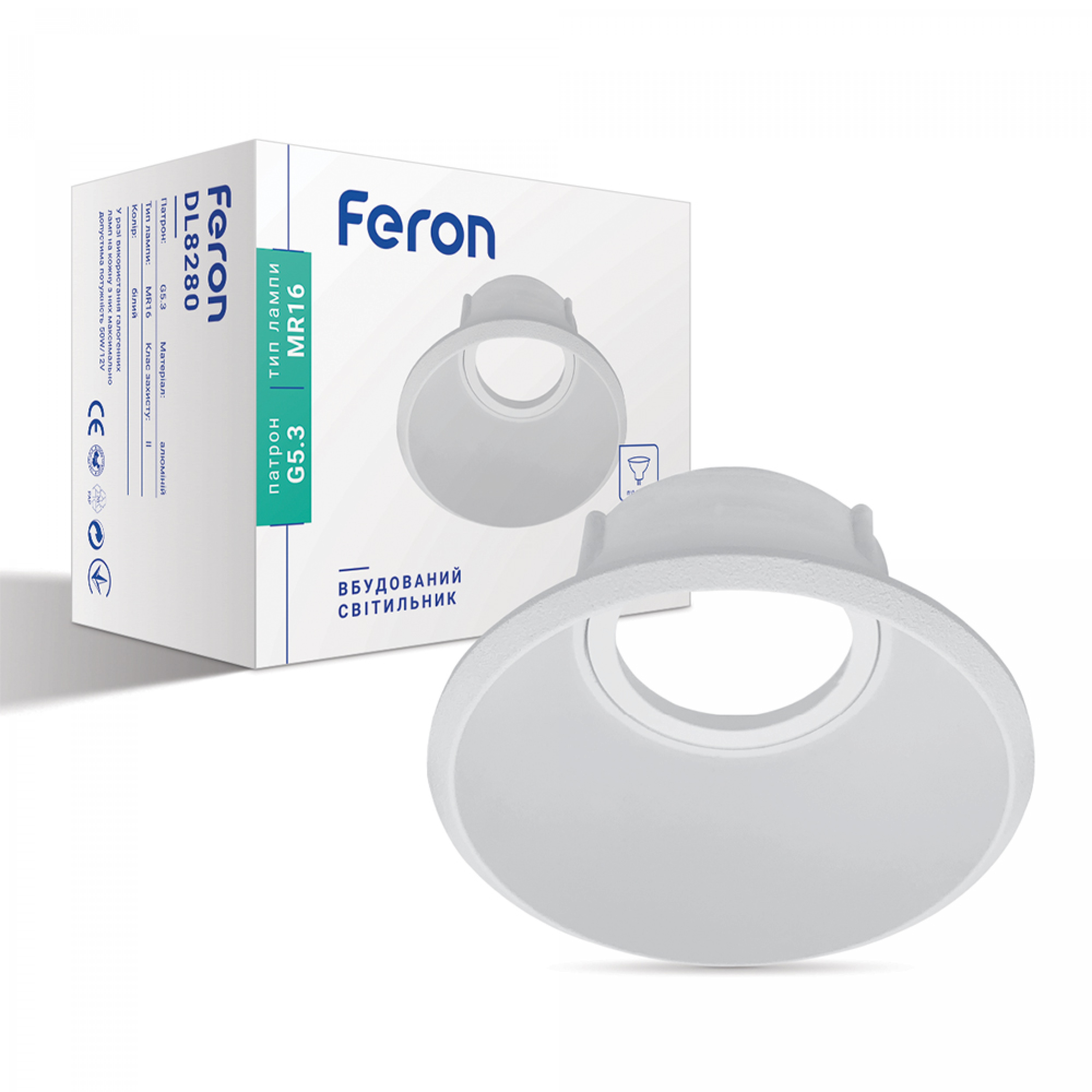 Вбудований світильник Feron DL8280 під лампу білий