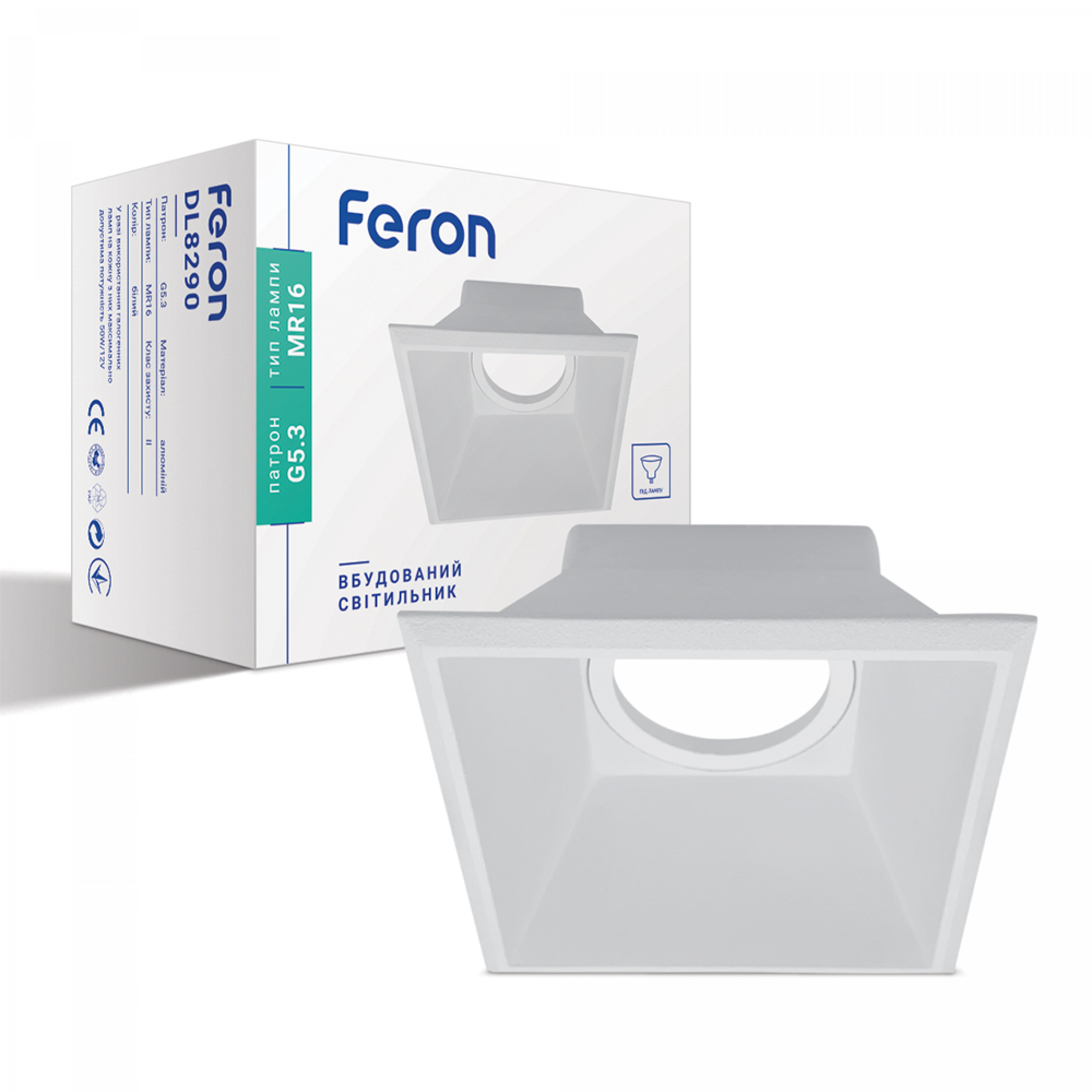 Вбудований світильник Feron DL8290 під лампу білий