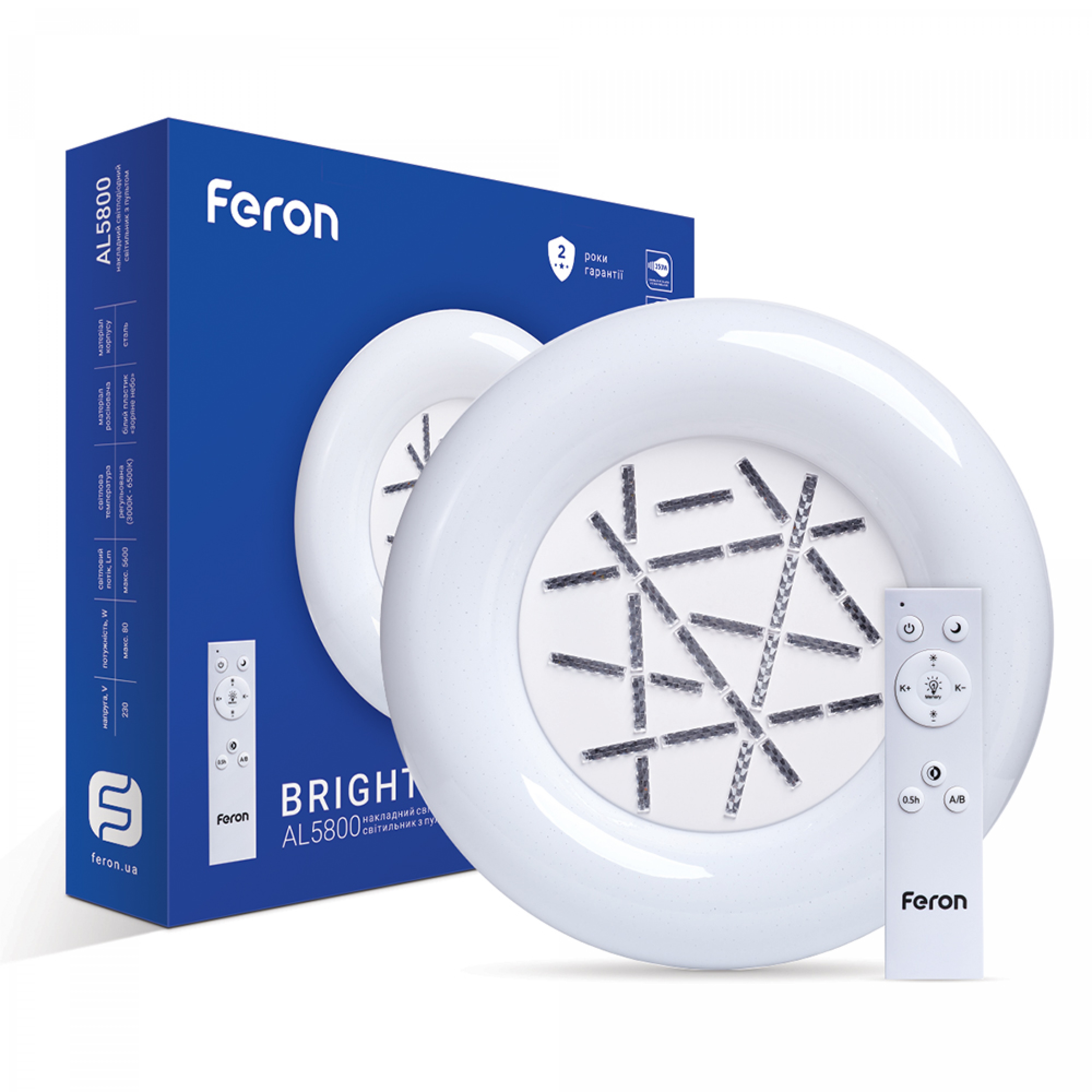 Світлодіодній накладний світильник Feron AL5800 BRIGHT 80Вт