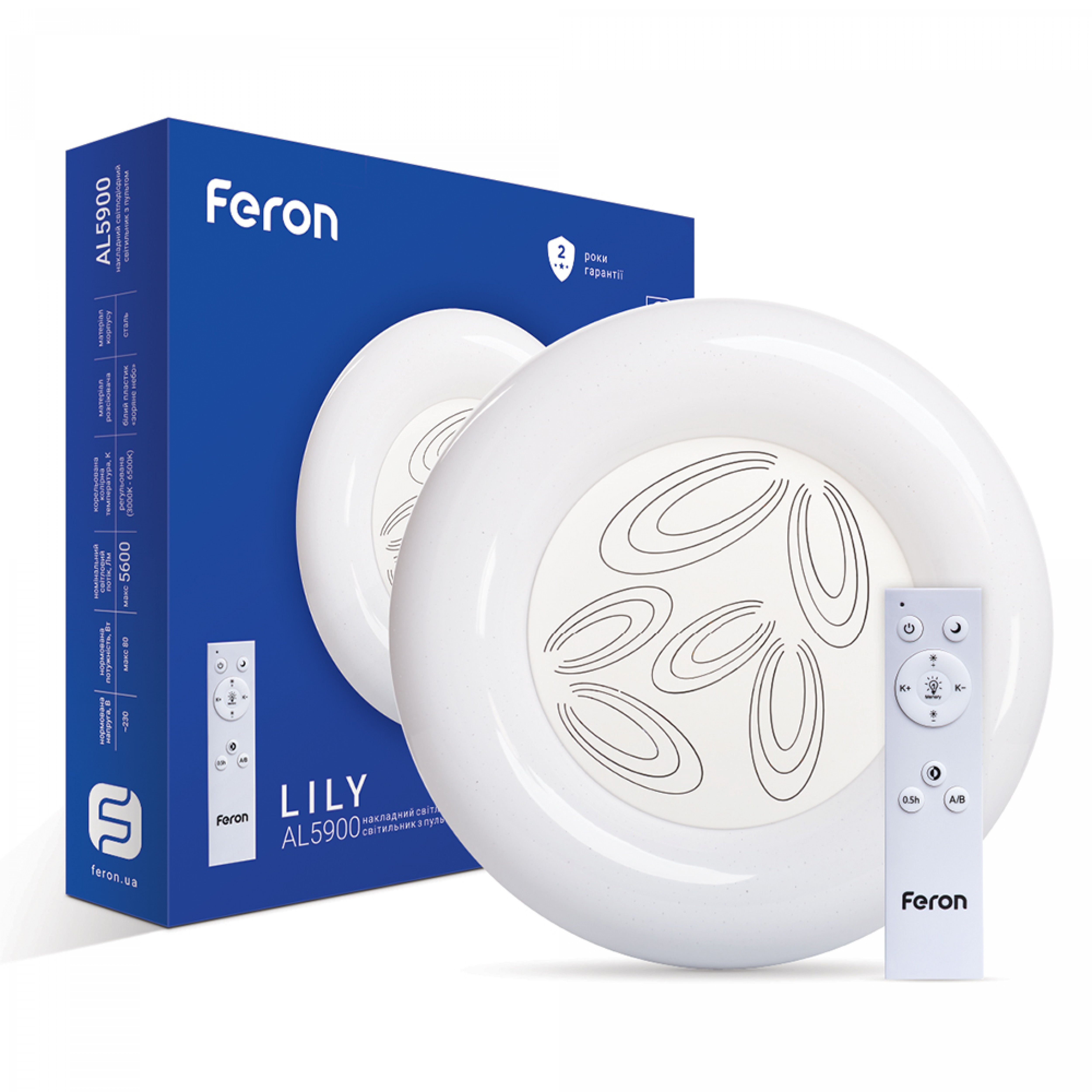 Світлодіодній накладний світильник Feron AL5900 LILY 80Вт