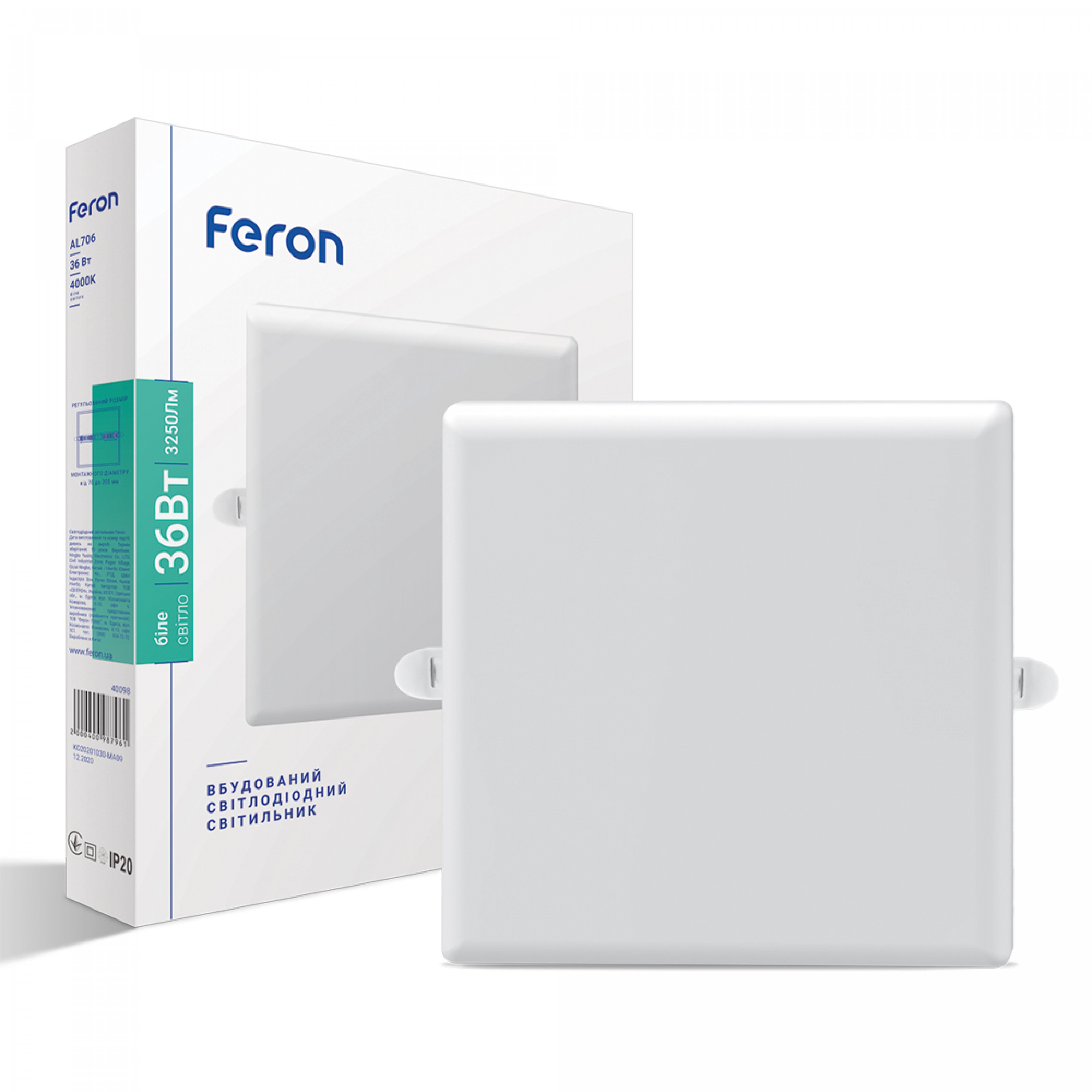 Светодиодный встроенный светильник Feron AL706 36Вт 4000K белый